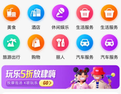 同城配送管理系统提升城市服务效率与用户体验