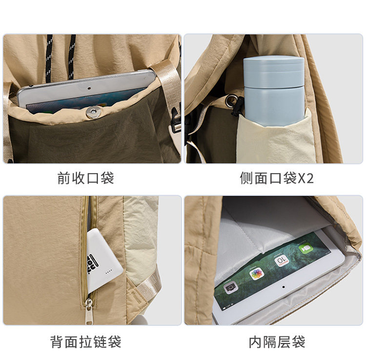 户外双肩包2.jpg